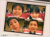 Ejemplo de videollamada.