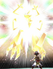 Forma final de Necrozma.