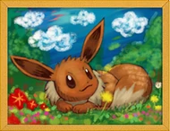 PAA Dibujo Eevee.png (104 kB) Dibujo de Eevee realizado con lápices.