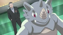 Imagen de Rhydon