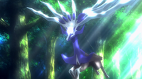 P17 Xerneas en forma relajada