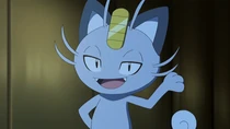 Imagen de Meowth de Alola