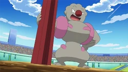 EP702 Gurdurr de trip