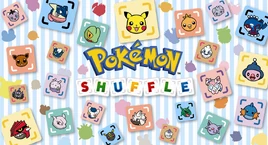 Carátula Pokémon Shuffle