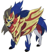 Zamazenta