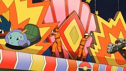 Cartel con forma de Carvanha.