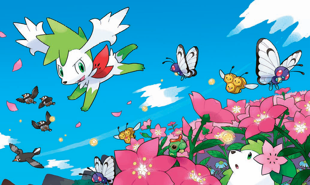 Cómo conseguir a Shaymin en Pokémon Go: forma tierra y cielo