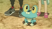 Imagen de Froakie de Goh