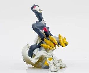 Figura de Giratina mirando a la derecha
