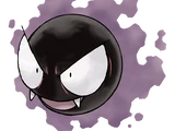Gastly