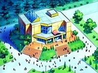 Pueblo/Ciudad Plata.