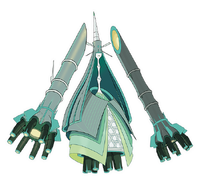 Celesteela, también conocido como UE04- Cohete, exclusivo de Pokémon Luna.