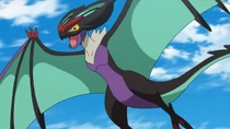 Imagen de Noivern