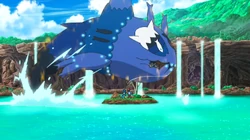 EP976 Wishiwashi dominante