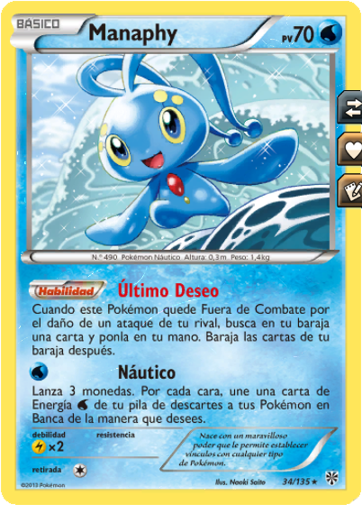 Qué Pokémon es el 490?