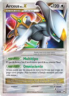 Carta de Arceus Niv. X de la expansión Platino (TCG): Arceus.