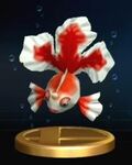 Trofeo de Goldeen en SSBB