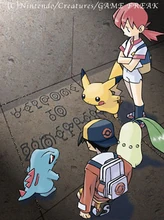 Blanca y Eco.jpg (53 kB) Oro junto a Blanca, resolviendo el acertijo de los Unown. En el suelo pone: "Welcome to Game Freak".