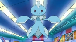 EP670 Frillish de Trip