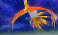 MM3D Ho-Oh.png (215 kB) Aparición de Ho-Oh.