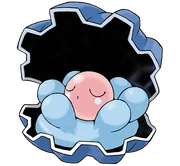 Evoluciona a: * Clamperl → Huntail