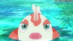 EP1142 Goldeen