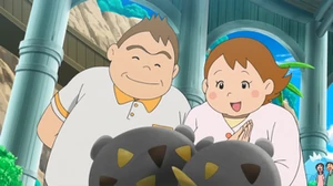 EP967 Padres de Chris