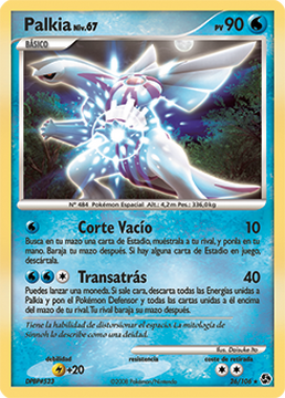 tarjeta de pokemon palkia