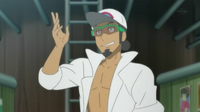 EP944 Profesor Kukui