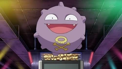 EP745 Koffing Hiedra