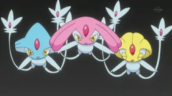 EP621 Trío del lago