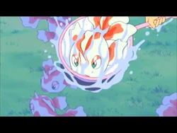 EP609 Goldeen