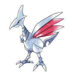 Skarmory Wikidex Fandom