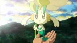 EP1155 Floette de flor blanca de Goh