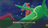 Deoxys y Rayquaza