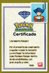 Certificado Masculino
