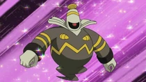 Imagen de Dusknoir