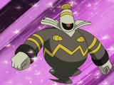 Dusknoir de Conway