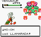 Ho-Oh usando llamarada en la segunda generación.
