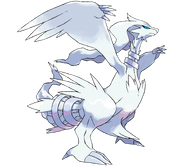 Reshiram