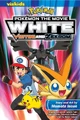 Manga White Victini and Zekrom