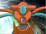 Imagen de Deoxys