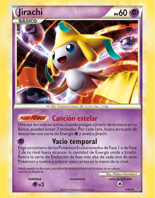 Jirachi Hs Liberados Tcg Wikidex Fandom