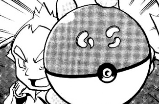 Gs Ball Wikidex Fandom Gs Ball Wikidex Fandom
