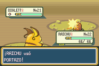 Raichu usando atizar2 en la tercera generación.