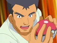 Un karateka en la/el Batalla Corazonada/Combate Corazón