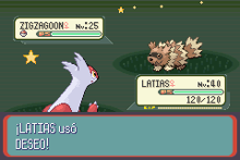 Latias usando deseo en la tercera generación.