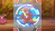 EP868 Delphox en la Pokédex