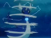 Dragonair de Clair/Débora usando furia dragón. Genera destellos en el agua...