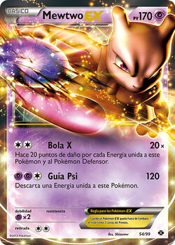 Carta de Pokémon, Pokémon Wiki